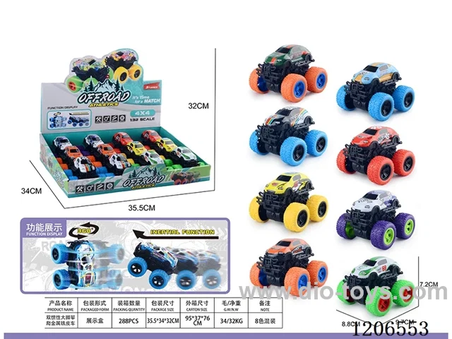 Dual inertia Bigfoot climbing iron truck 12PCS