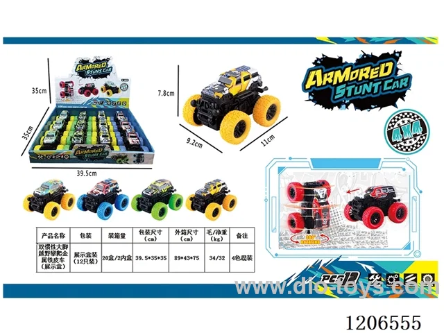 Dual inertia Bigfoot cross-country climbing metal truck 12PCS