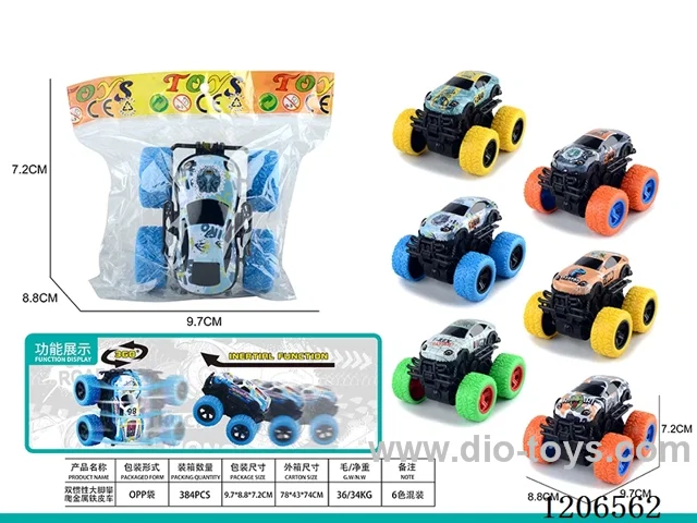 Dual inertia big wheel metal tin dinosaur off-road climbing car