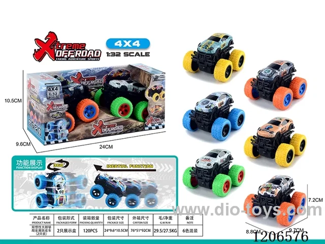 Dual inertia Dinosaur Bigfoot Climbing Metal Truck (2PCS)