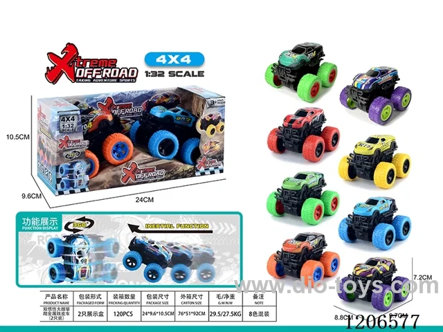 Dual inertia Bigfoot Climbing Metal Truck (2PCS)