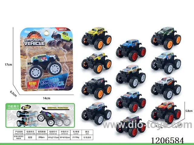Iron wheel inertia stunt car