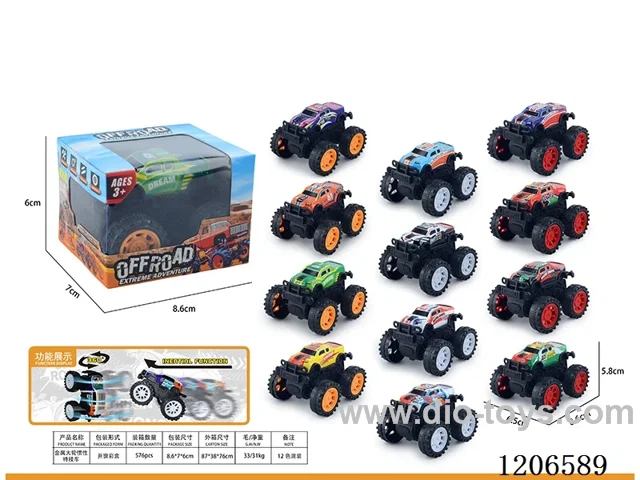 Iron wheel inertia stunt car