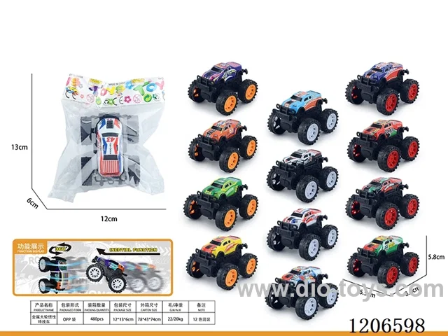 Iron wheel inertia stunt car