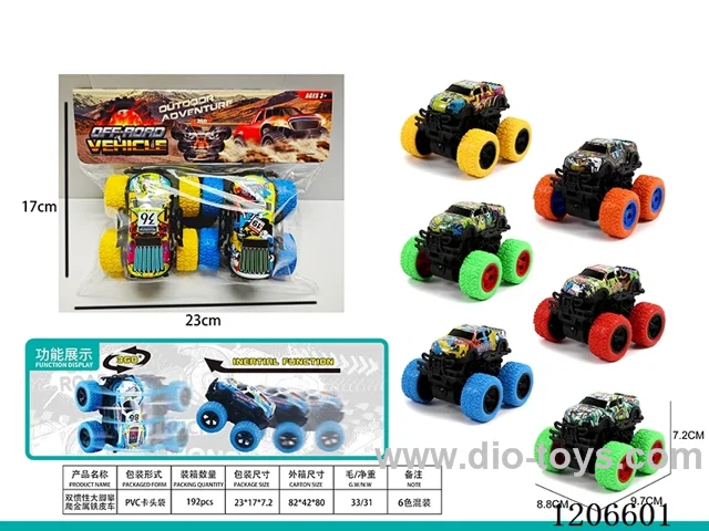 Dual inertia climbing pickup truck metal sheet truck