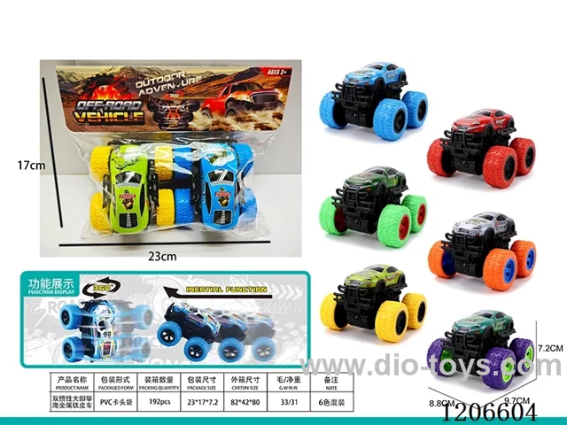 Dual inertial climbing metal tin dinosaur car