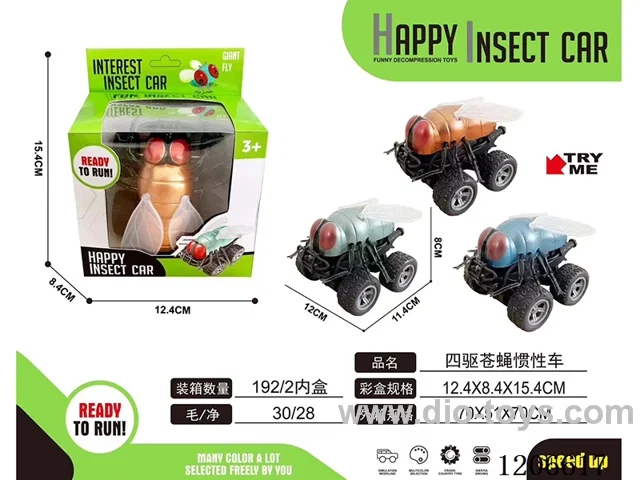 Four-wheel drive fly inertial car with lights