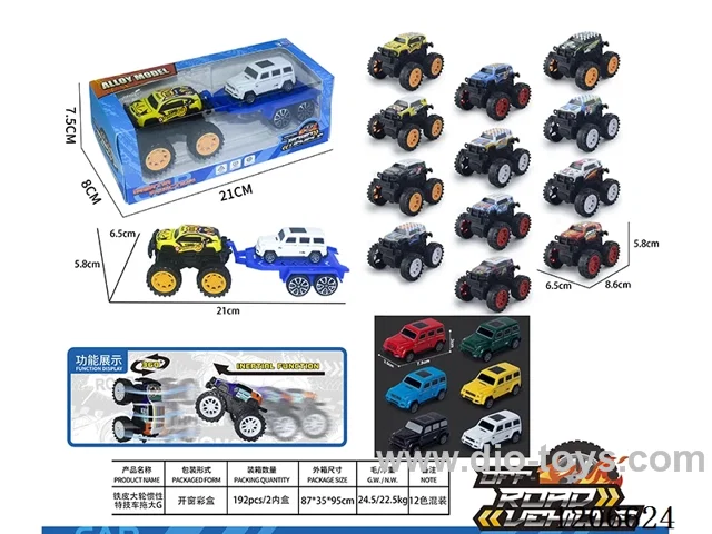 Iron big wheel inertia stunt car towing big G