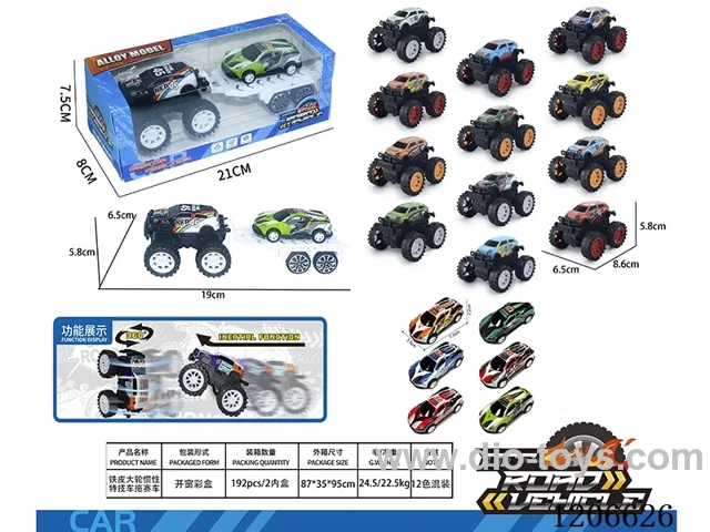 Iron big wheel inertia stunt car towing racing car