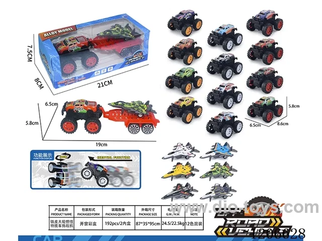 Iron wheel inertia stunt car towing fighter