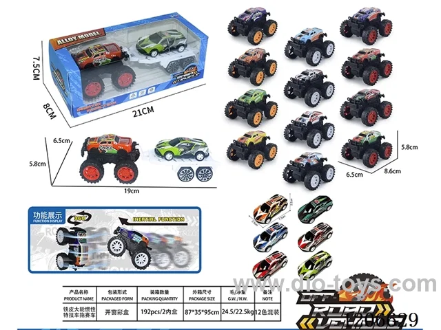 Iron big wheel inertia stunt car towing racing car