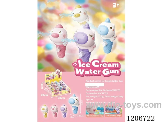 water gun 12PCS