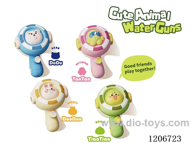 water gun