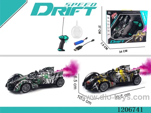 4ch rc car with spray 2 color mix (battery included)