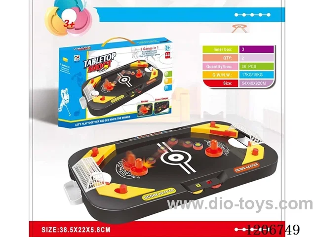 2-in-1 pitch