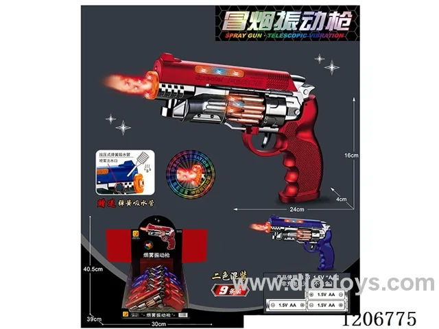 Acousto-optic spray electric gun 9PCS
