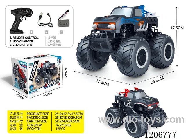 rc car included battery