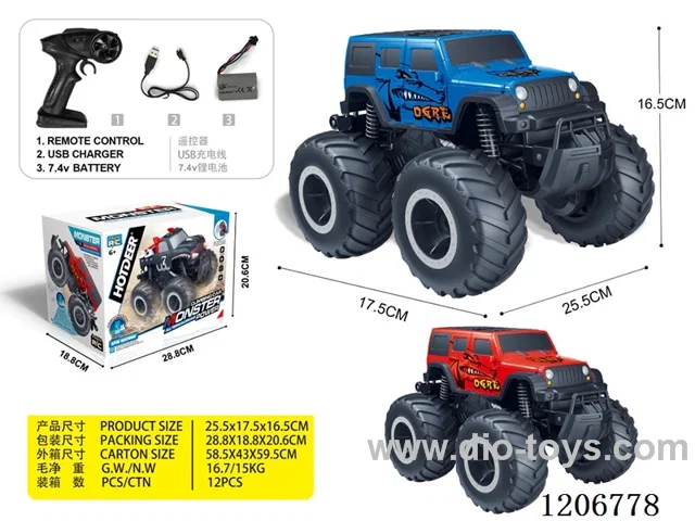 rc car included battery