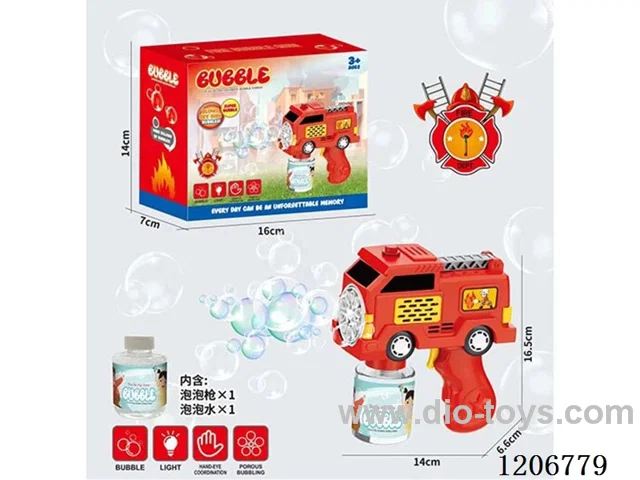 en-holefire engine bubble gun （80ML bubble water）
