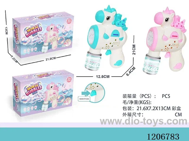 Ten-hole Electric bubble gun 2 colors mixed（80ML bubble water）