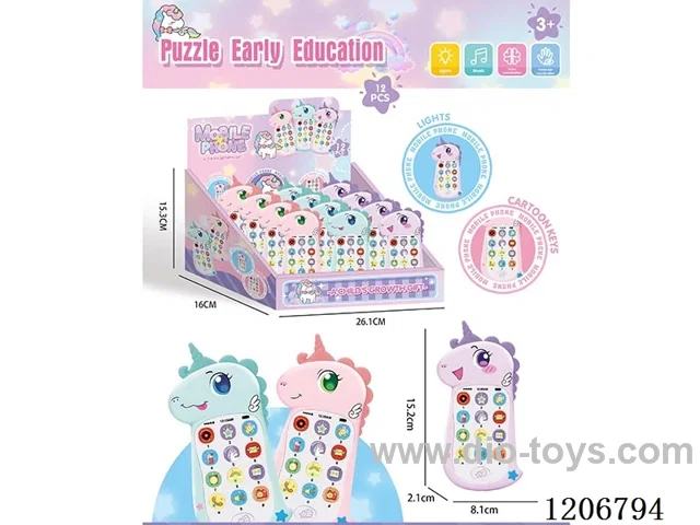 Early education Mobile phone Unicorn mobile phone - 3-color mixed pack (12 PCS/box)