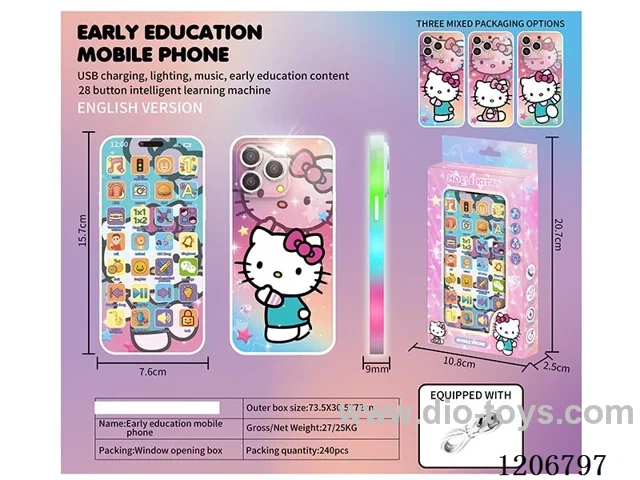 Early education mobile phone 28 buttons intelligent learning machine -3 mixed