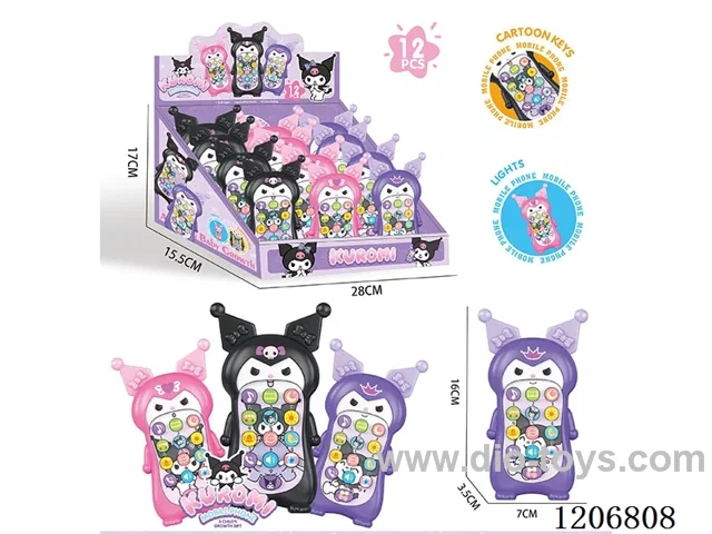 Early Education Kulomi mobile phone - 3-color mixed pack 32 display boxes (12 / box)