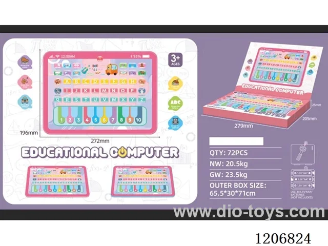 Early education English learning machine - single model