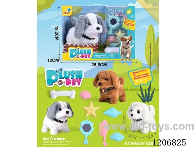 B/O Dog Set - Three-color dog mix (optional)