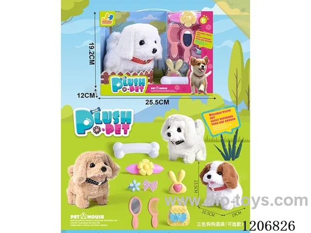B/O Dog Set - Three-color dog mix (optional)