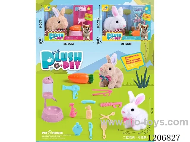 B/O Dog Set - Two-Color Rabbit Mixed (optional)