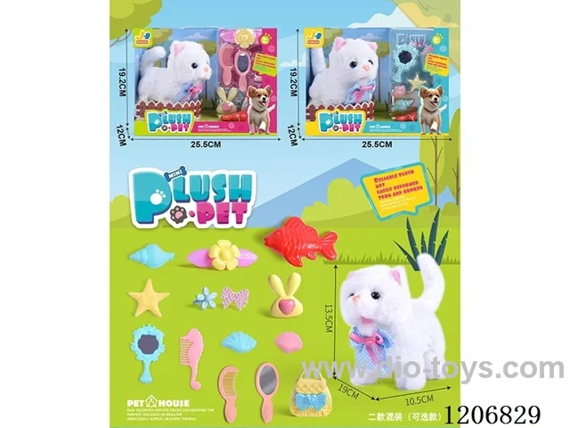 B/O dog set - Single cat