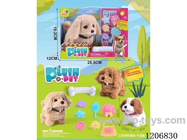 B/O Dog Set - Three-color dog mix (optional)