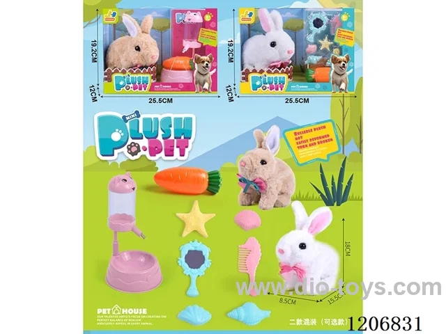 B/O Dog Set - Two-Color Rabbit Mixed (optional)