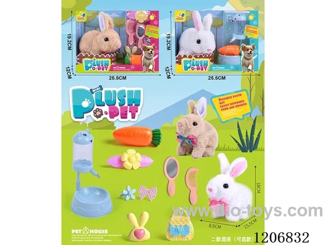B/O Dog Set - Two-Color Rabbit Mixed (optional)
