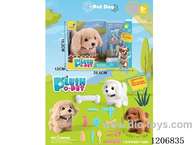 B/O Dog Set - Three-color dog mix (optional)