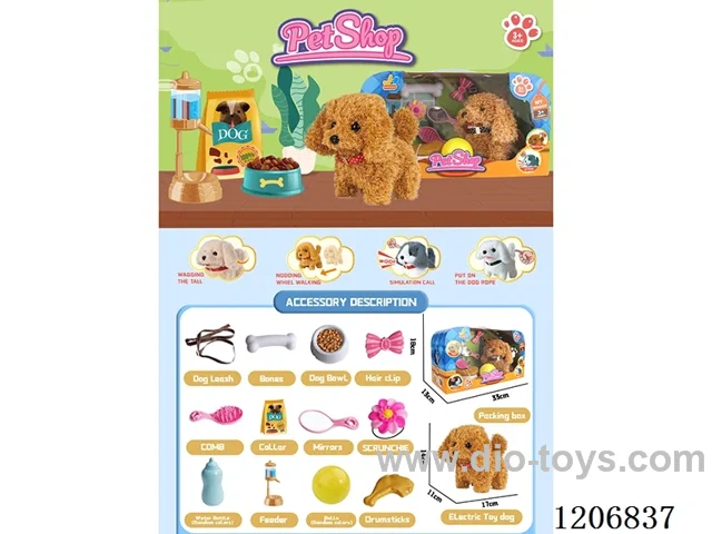 B/O pet accessory set - Teddy single