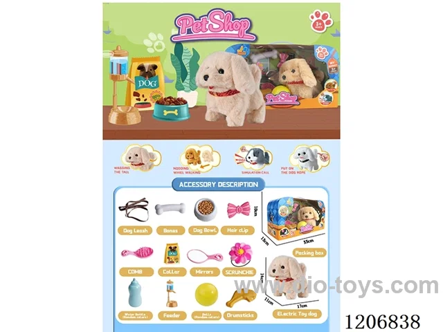 B/O pet accessories set - Golden Wool single