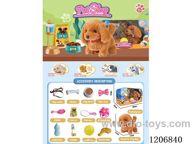 B/O pet accessories set - brown fur single