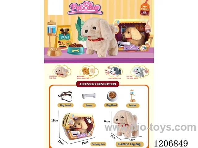 B/O pet set - Golden Wool single