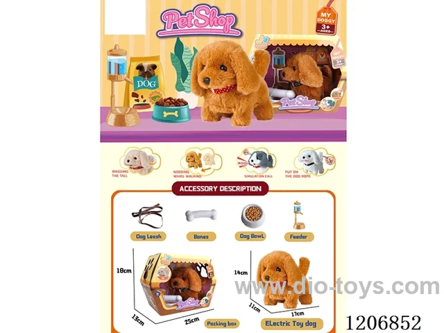 B/O pet set - Brown fur single
