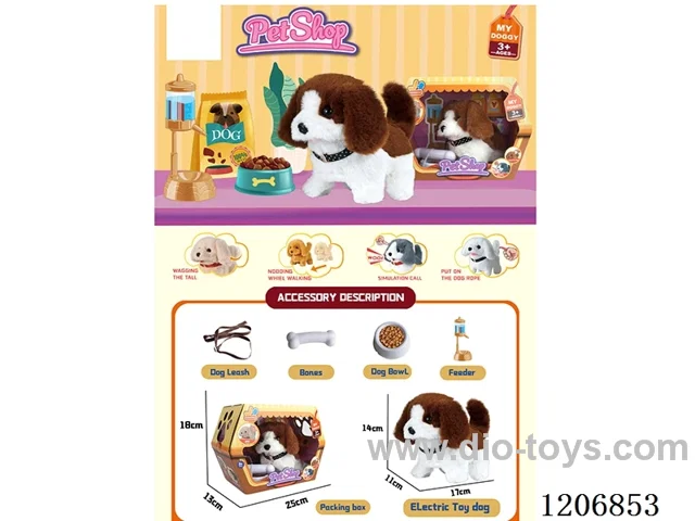 B/O pet set - Beagle single