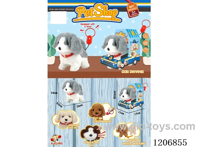 Leash B/O Dog (Husky) - Husky single