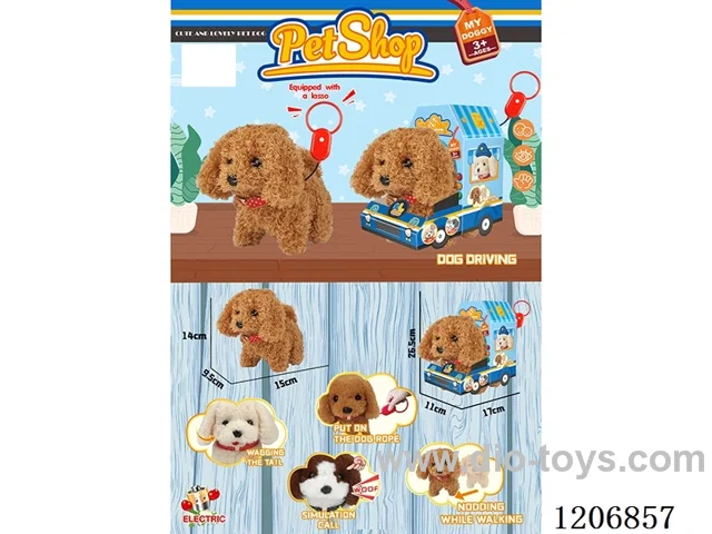 Leash B/O dog (Teddy dog) - Teddy dog single