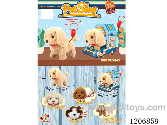 Leash B/O Dog (Golden Retriever) - Golden Retriever single