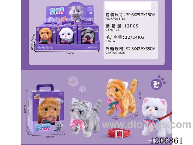 B/O Cat Display box - Three color cats can be mixed (optional) in a box of six