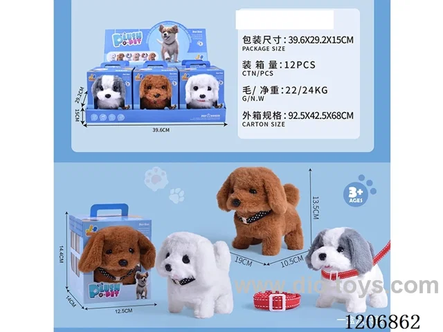 B/O dog display box - Three-color dog can be mixed (optional) in a box of six
