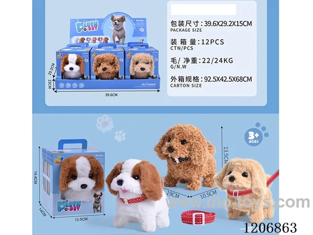 B/O dog display box - Three-color dog can be mixed (optional) in a box of six
