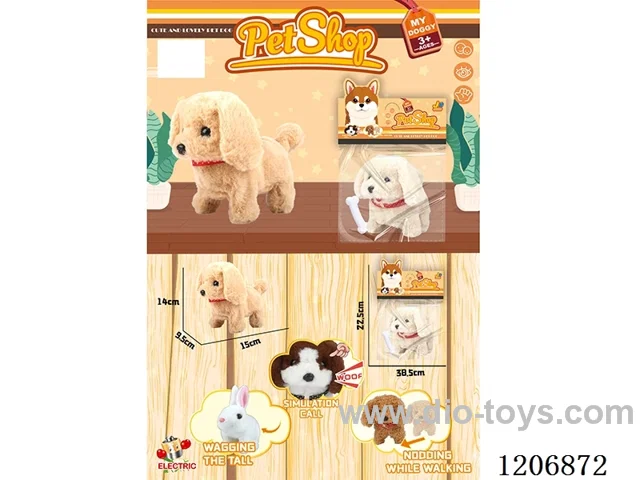 B/O pet dog (Golden Retriever) - Golden Retriever single