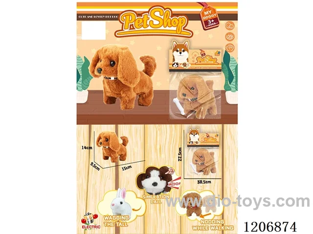 B/O pet dog (Brown dog) - Brown dog single